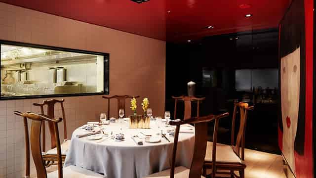 Private Dining Room - Chef's table