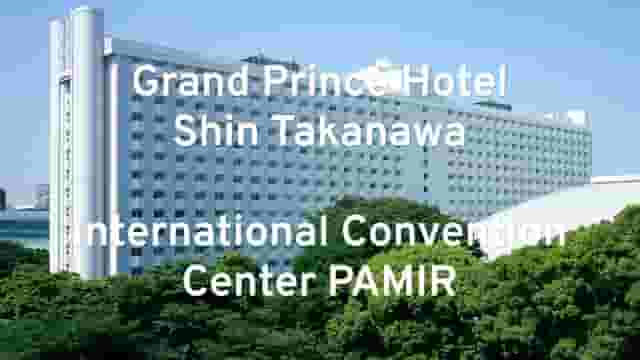 Convention Center