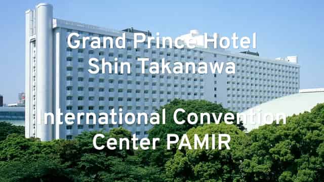 Convention Center