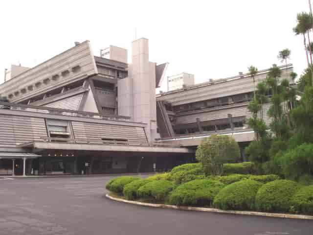 ? International Conference Centre Kyoto ...