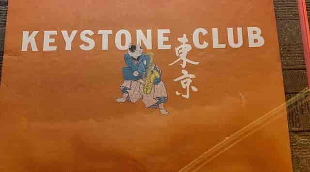 Keystone Club Tokyo branding: stylish jazz venue for upscale corporate events and hospitality.