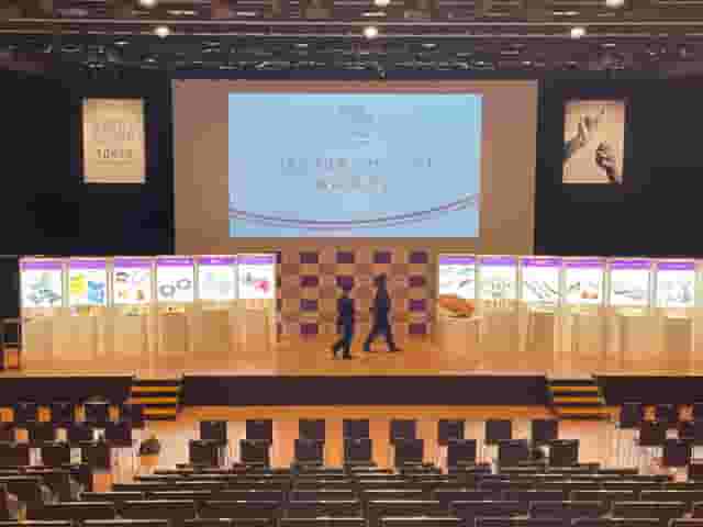 Concert hall