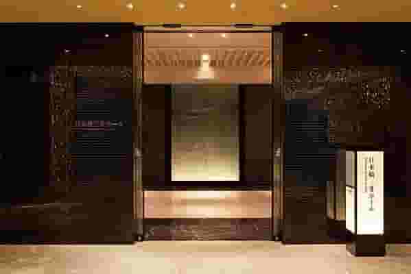 Nihonbashi Mitsui Hall