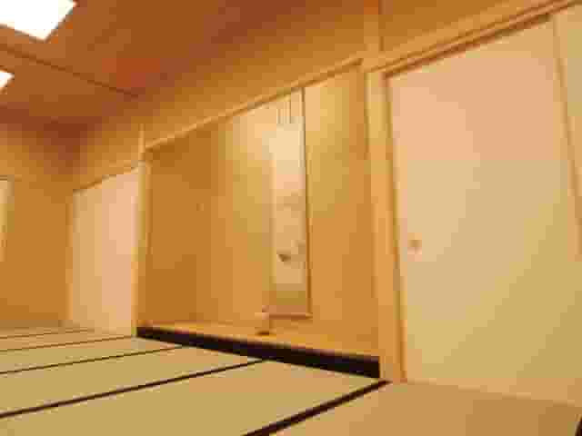 Kyoraku-TEI Meguri-AN