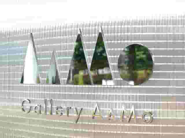 Gallery AaMo