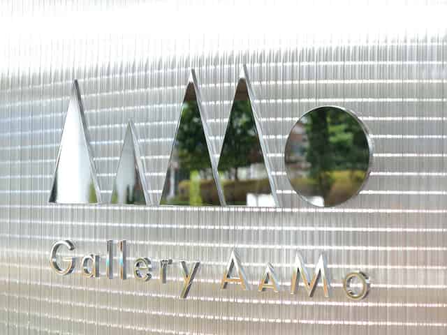 Gallery AaMo