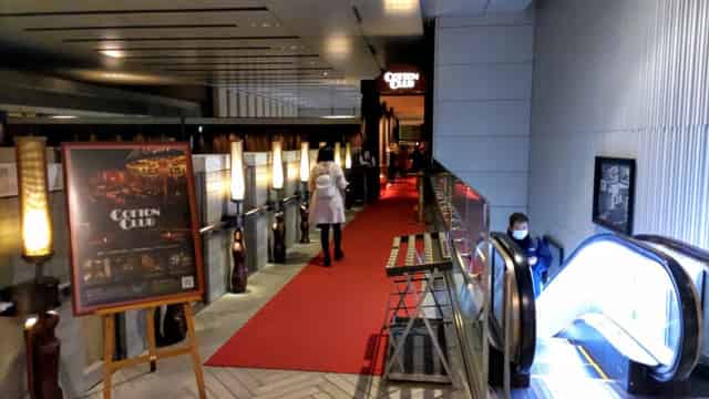 Hall