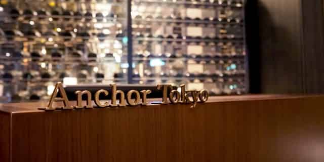 Lobby Bar