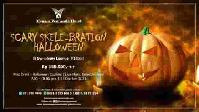 Symphony Lounge