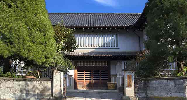 Nishikan Japan Folk Crafts Museum, elegant venue for corporate retreats and cultural off-sites.