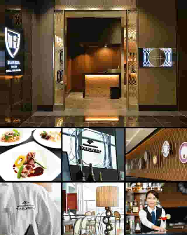 Suites
