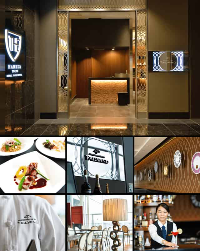 Suites