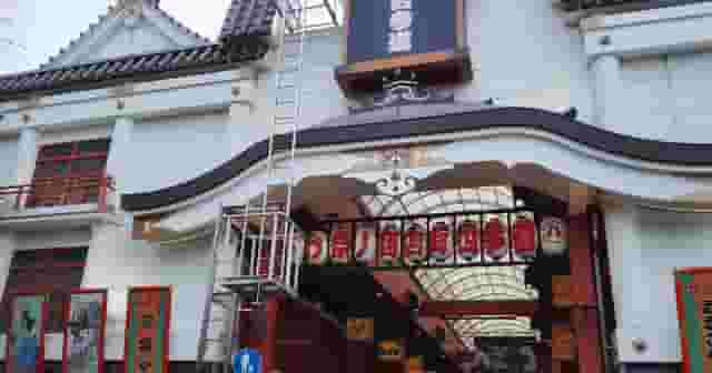 SANDO Cinema