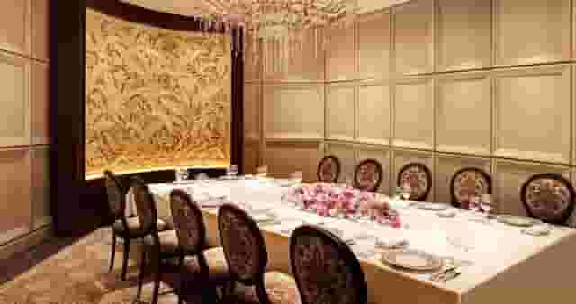 Private Dining Room