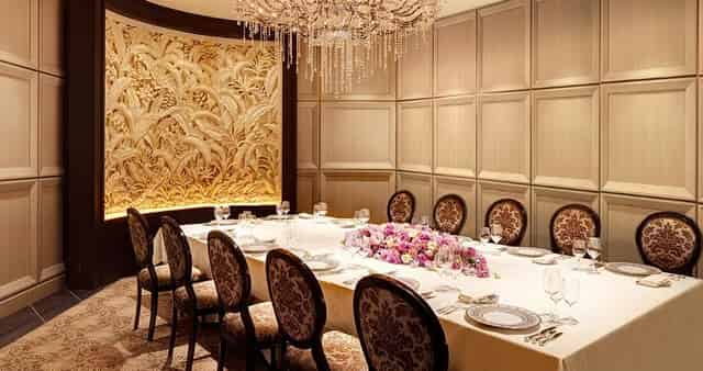 Private Dining Room