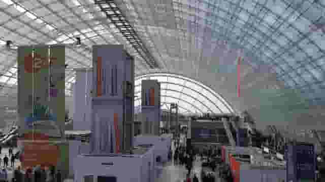 Hall 2