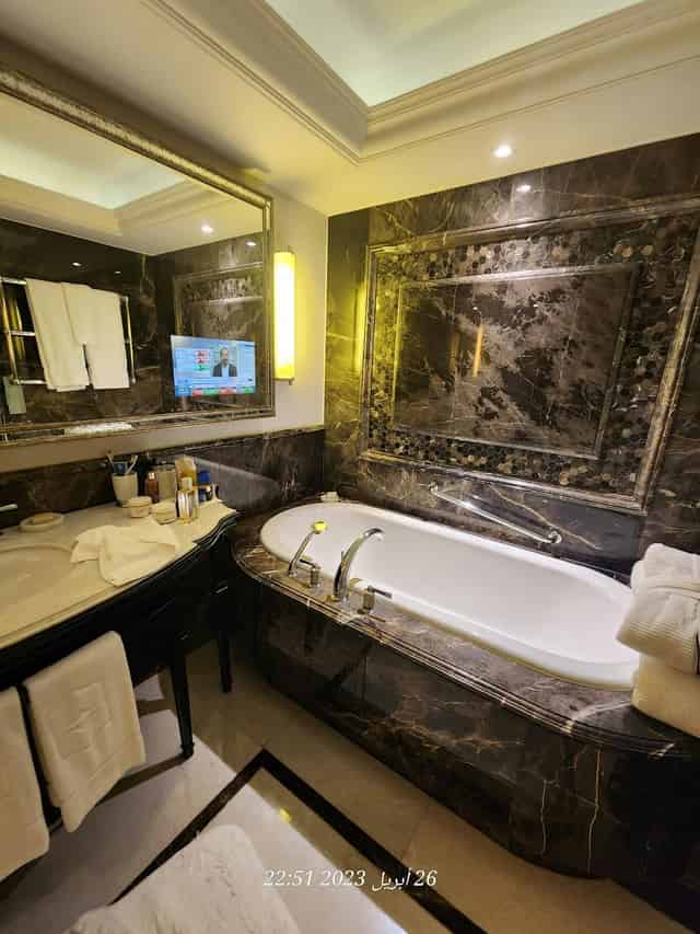 Besiktas (VIP Room)