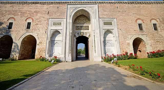 Gardens