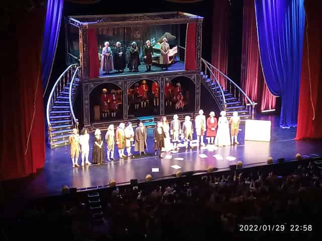 Performing arts theater