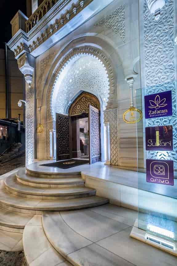 AJWA Sultanahmet Library entrance: sophisticated gala venue with grand architectural design.