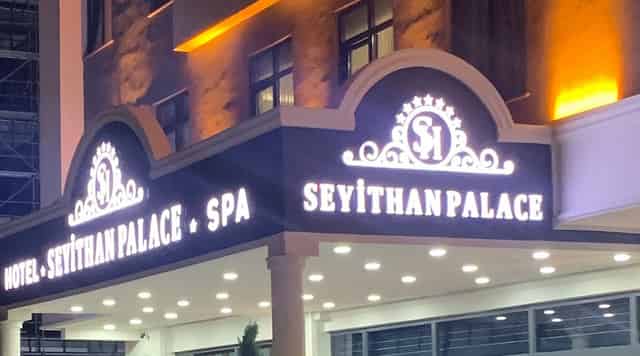Event Space