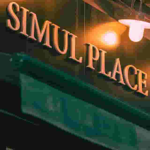 Simul Place