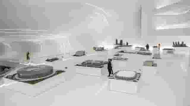 Exhibition Hall