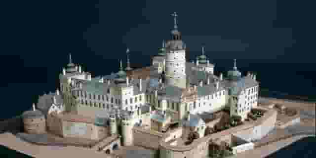 Museum Tre Kronor