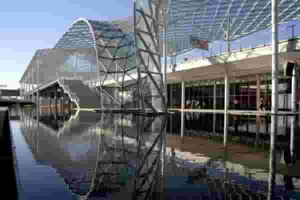 Exhibition and trade centre