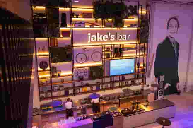 JED Events