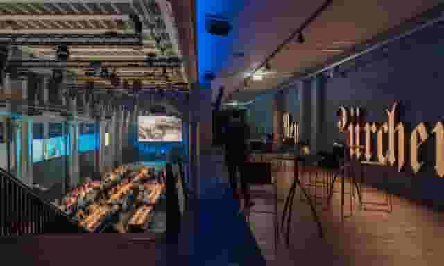 Event Hall