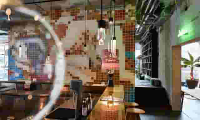 Bar