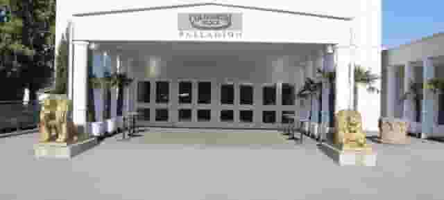 Arena