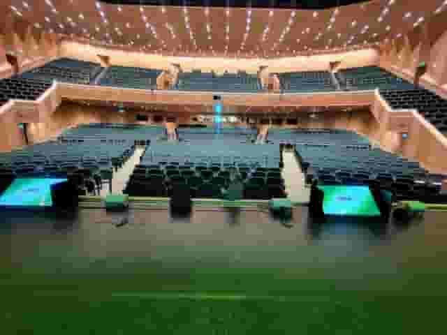 Auditorium