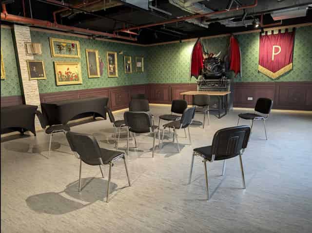 The Green Room