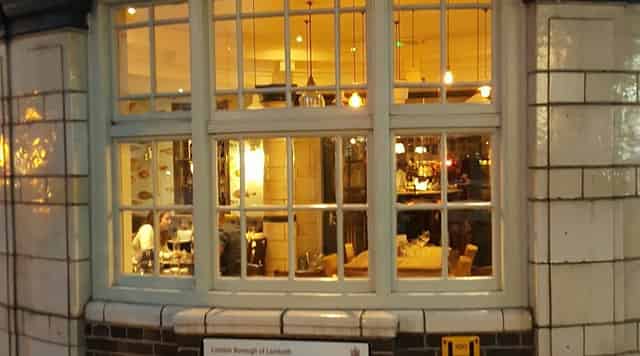 The Lounge