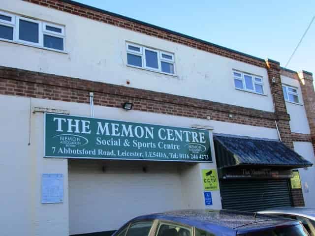Function room