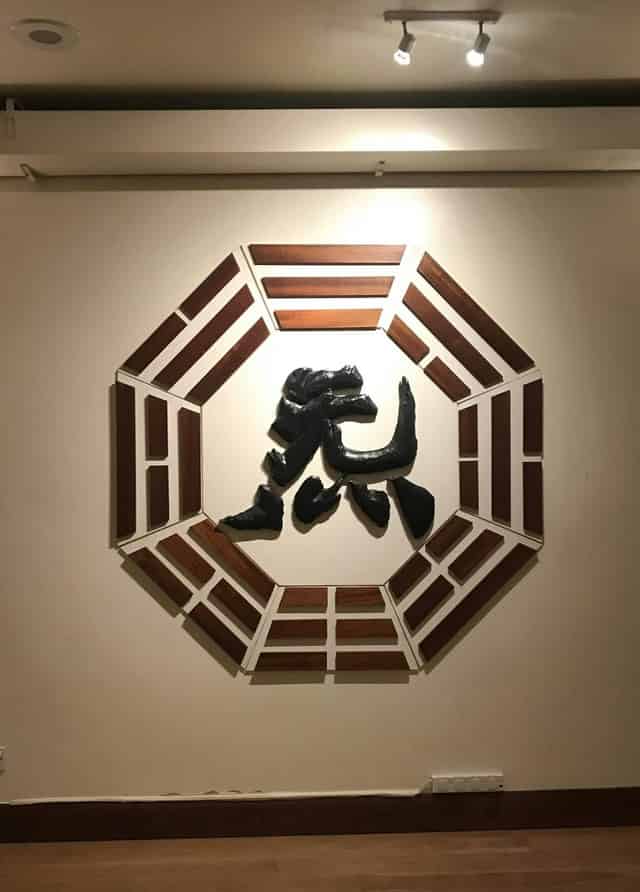 Main Training Hall