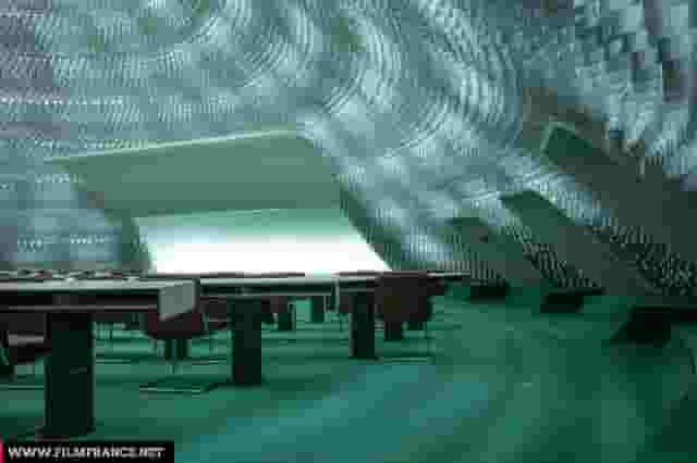 Auditorium