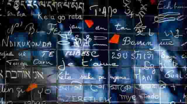 Salle des Je T’aime