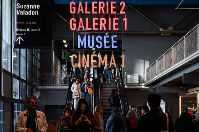Cinema 1