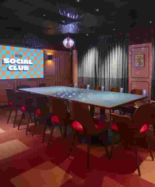 The Trophy Room 