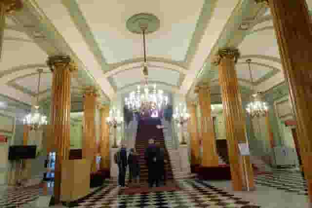 The Auditorium