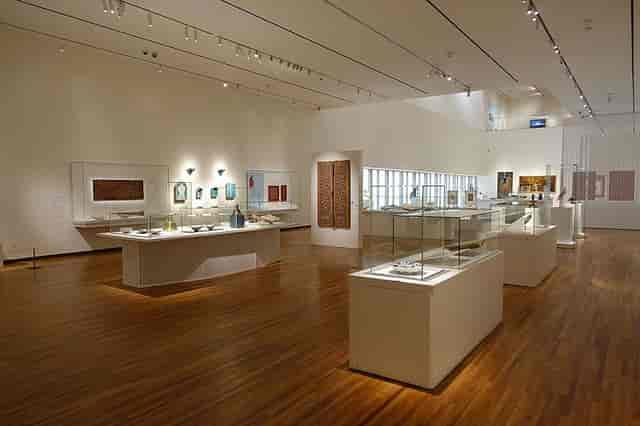 MUSINGS: KEEPING UP WITH THE KHAN: HOW THE AGA KHAN MUSEUM CATERS TO  SUPPORTERS ALL AROUND THE GLOBE