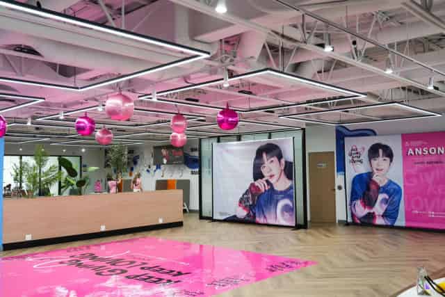 Event Space