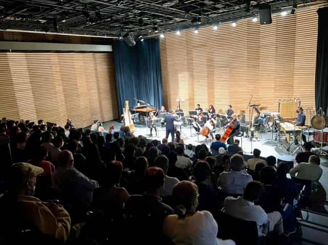 Auditorio