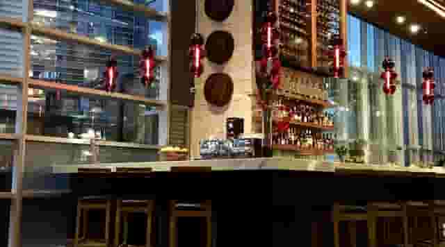 Bar Fogo