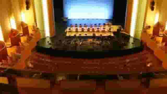 Concert hall
