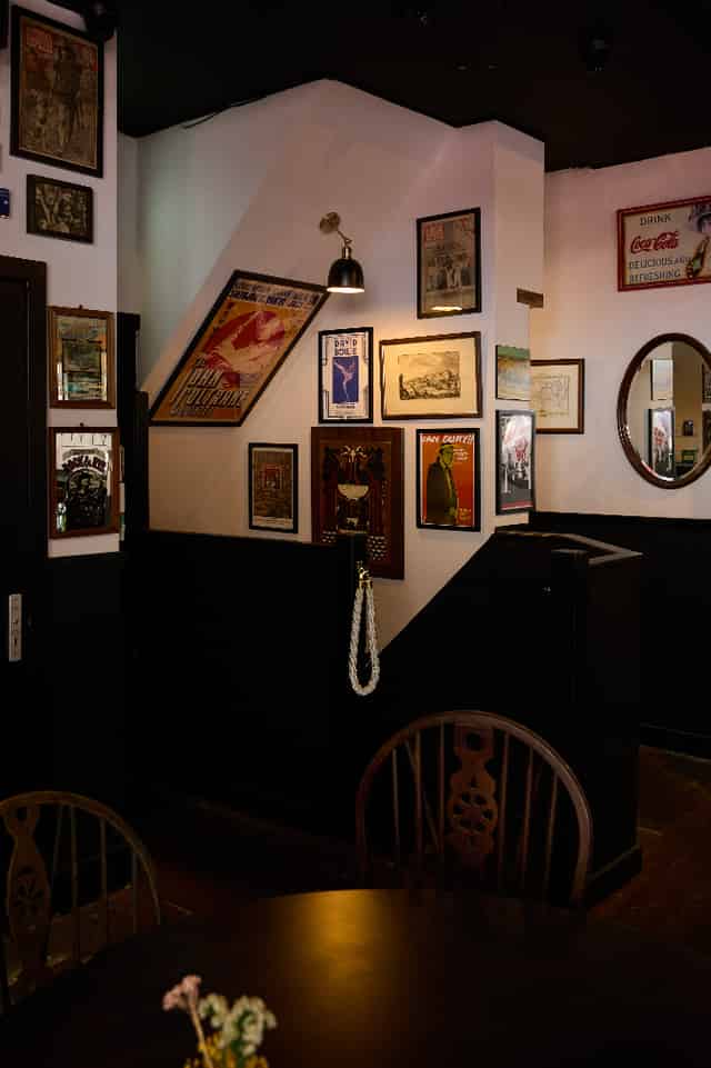 Main Bar