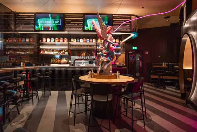 BoomBox Bar